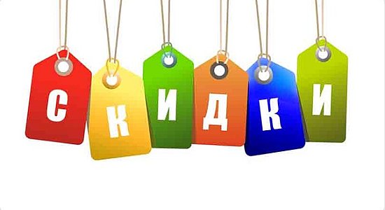 Как можно сэкономить на красоте Как можно сэкономить на красоте