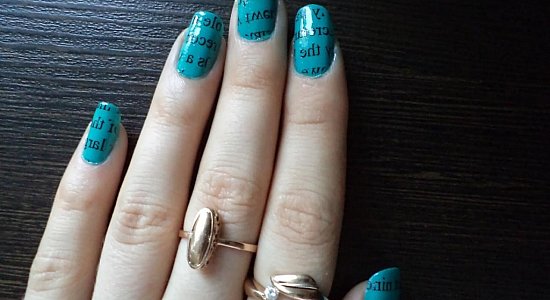 Газетный принт, или Маникюр журналистки Газетный принт, или Маникюр журналистки