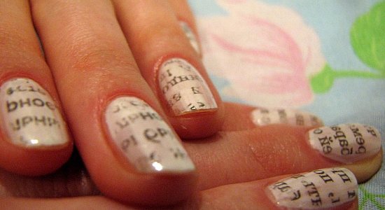 Ухаживаем за внешностью и ногтями Ухаживаем за внешностью и ногтями